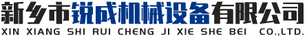 臺(tái)車(chē)式電阻爐